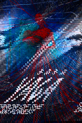 Baba Yaga: Terror of the Dark Forest poster