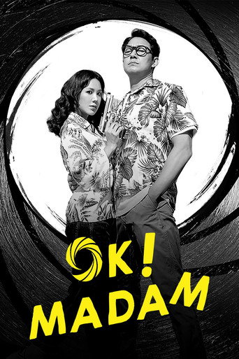 Movie poster for OK! Madam (2020)