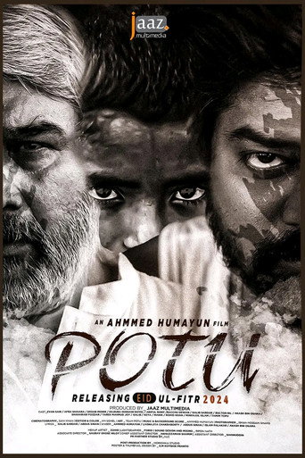 Movie poster for Potu (2024)