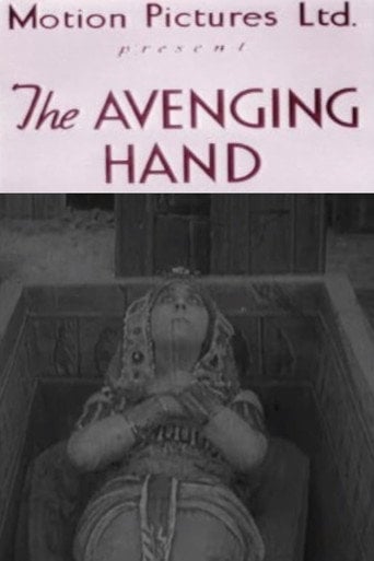 Movie poster for The Avenging Hand (1915)