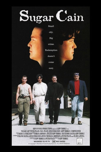 Movie poster for Sugar Cain (1996)