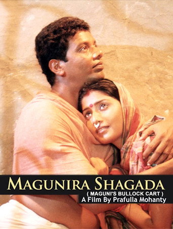 Movie poster for Maguni's Cart (2001)