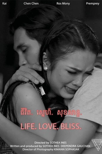 Movie poster for Life. Love. Bliss (2020)