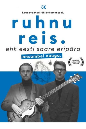 Movie poster for Ruhnu reis ehk Eesti saare eripära (2020)