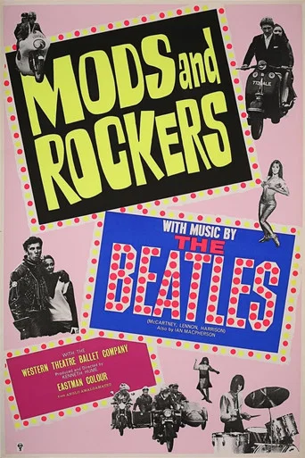 Movie poster for Mods and Rockers (1964)