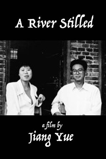 Movie poster for A River Stilled (1998)