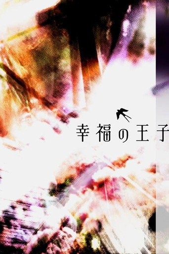 Prince of Happiness poster