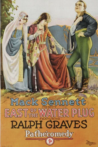 Movie poster for East of the Water Plug (1924)