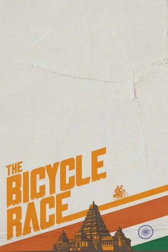 Series poster for The Bicycle Race (2026)