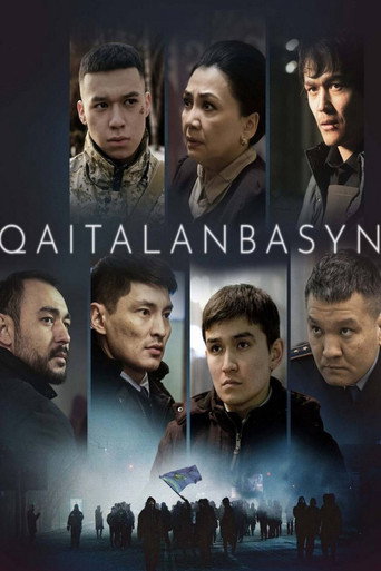 Let it not happen again poster