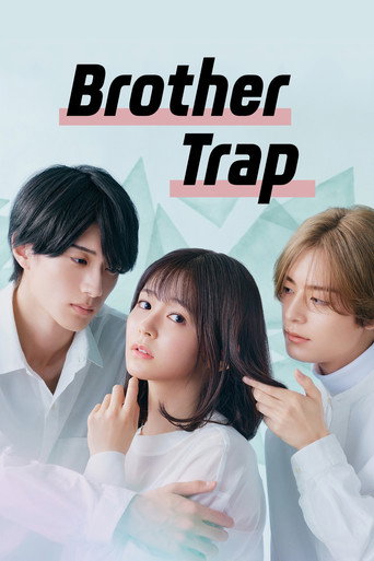 Series poster for Brother Trap (2023)
