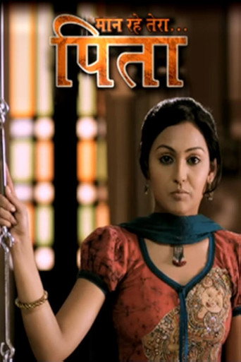 Maan Rahe Tera Pitaah poster