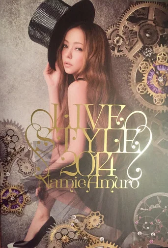 Movie poster for Namie Amuro Live Style 2014 (2015)