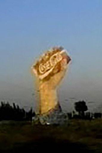 Chile on the Road to NAFTA, Accompanied by the National Police Band poster