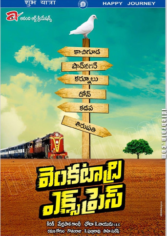 Movie poster for Venkatadri Express (2013)