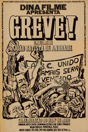 Movie poster for Greve (1979)