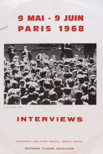 Movie poster for 9 mai - 9 juin (1968)