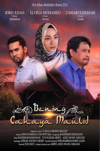 Movie poster for Bening Cahaya Maulid (2016)