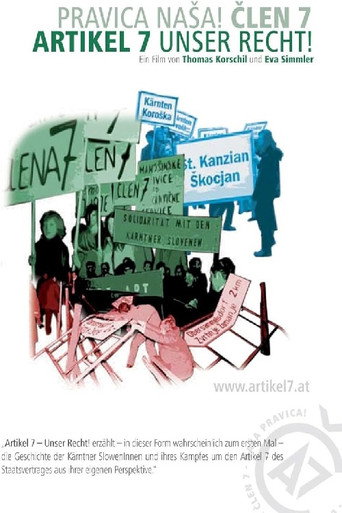 Movie poster for Article 7 - Our Right! (2005)
