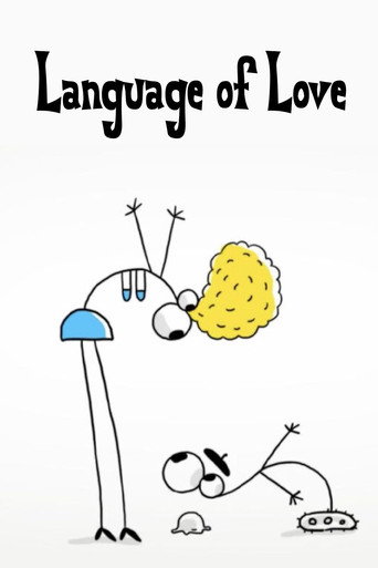 Movie poster for Language of Love (2014)