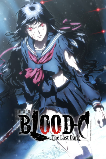 Blood-C: The Last Dark poster