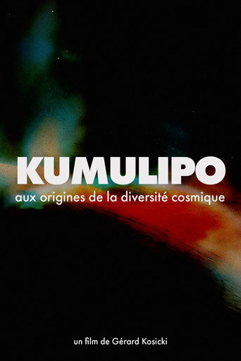 Movie poster for Kumulipo (2024)