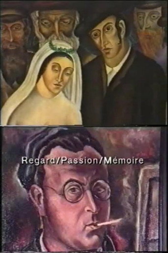 Movie poster for Regard/Passion/Mémoire (1992)