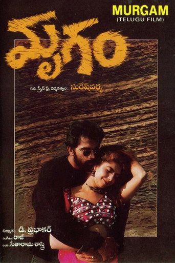 Movie poster for Mrugam (1996)
