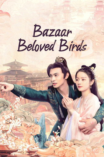 Bazaar Beloved Birds poster