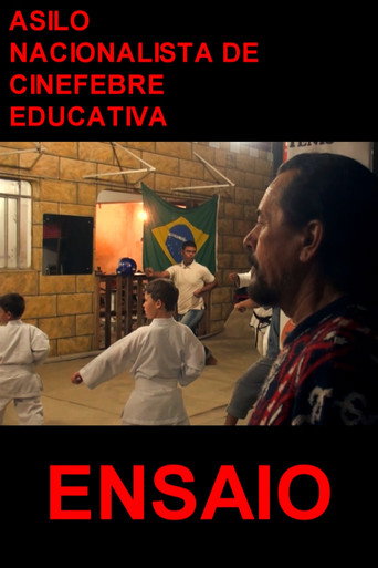 Movie poster for Rehearsal (2015)
