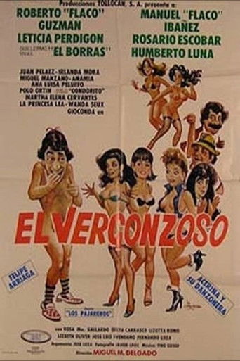 El vergonzoso poster