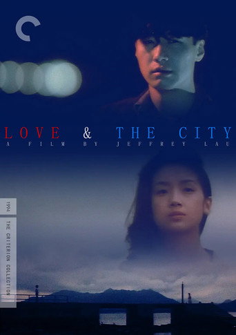 Movie poster for Love and the City (1994)