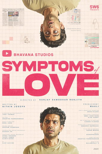 Movie poster for Symptoms of Love (2025)
