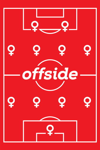 Movie poster for Offside (2019)
