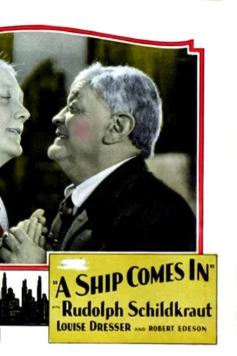 Movie poster for A Ship Comes In (1928)