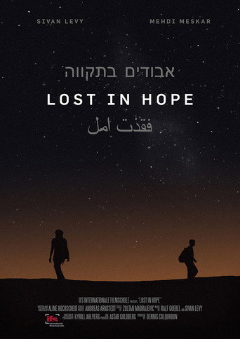 Movie poster for Lost in Hope (2016)