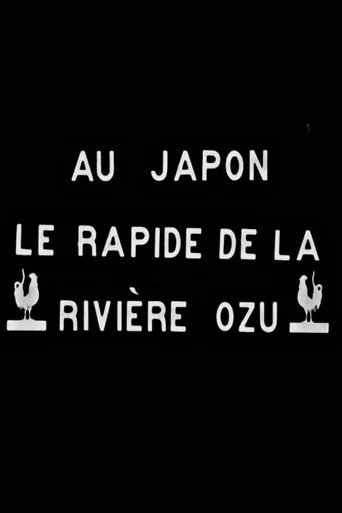Movie poster for The River Ozu, Japan (1906)