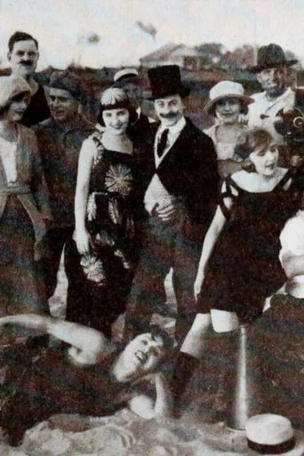 Movie poster for Where Is My Wife? (1921)