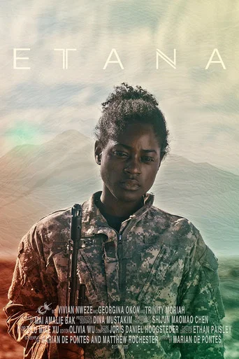 Movie poster for Etana (2020)