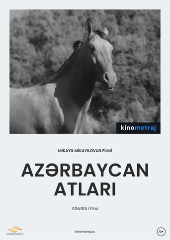 Movie poster for Azerbaijani Horses (1953)