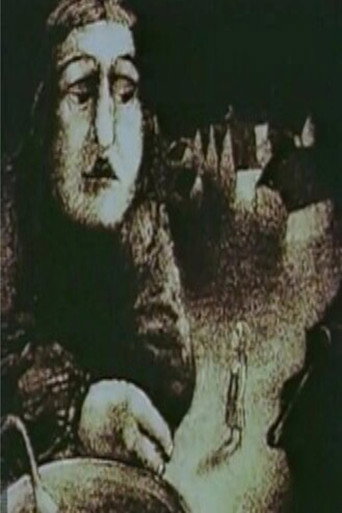 Movie poster for Lafertovskaya Makovnitsa (1986)