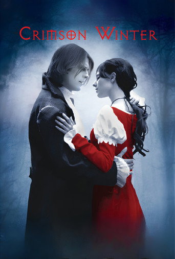 Movie poster for Crimson Winter (2013)