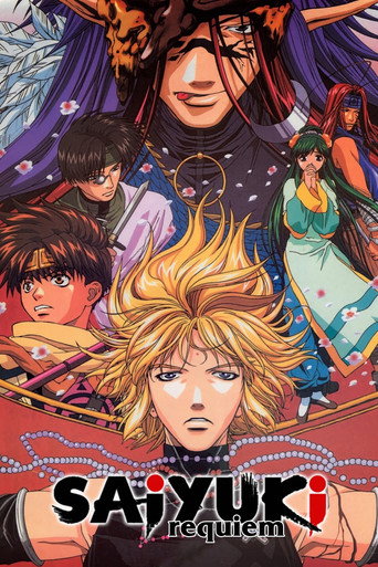 Movie poster for Saiyuki: Requiem (2001)