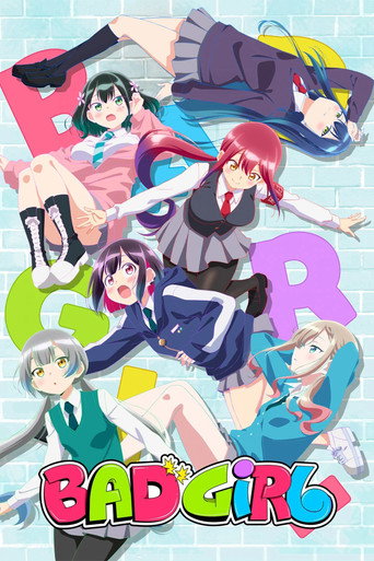 Series poster for Bad Girl (2025)