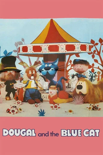 Movie poster for Dougal and the Blue Cat (1970)