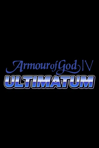 Movie poster for Armour of God IV: Ultimatum