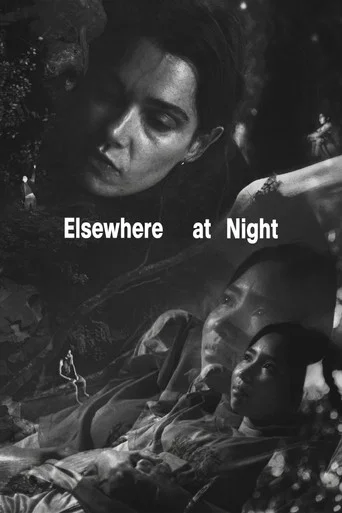 Movie poster for Elsewhere at Night (2026)