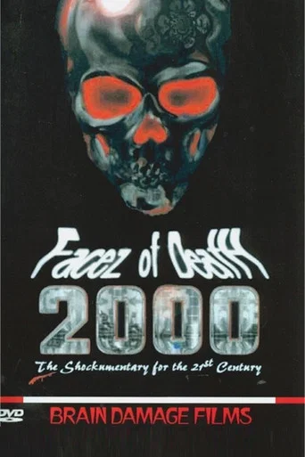 Movie poster for America the Violent (1996)