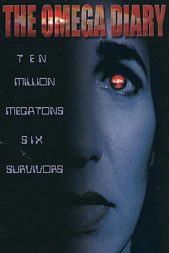 Movie poster for The Omega Diary (1999)
