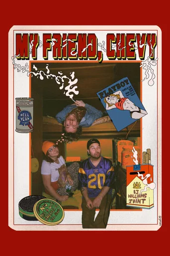 Movie poster for My Friend, Chevy (2025)